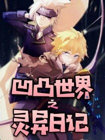 新觉伦6080午夜被窝影院